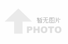 廣西糖業(yè)集團(tuán)達(dá)華制糖有限公司白砂糖全自動(dòng)裝包碼垛項(xiàng)目（土建工程）競(jìng)爭(zhēng)性磋商公告
